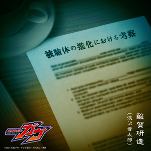 偷窥裙抄底内裤偷拍在线观看
