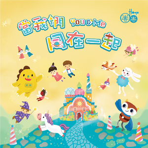 偷窥裙抄底内裤偷拍在线观看
