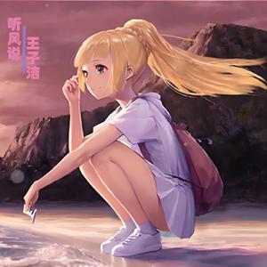 偷窥裙抄底内裤偷拍在线观看
