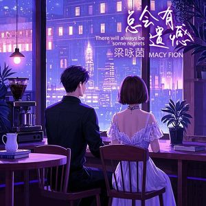 偷窥裙抄底内裤偷拍在线观看
