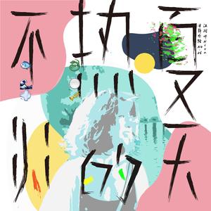 偷窥裙抄底内裤偷拍在线观看
