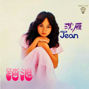 偷窥裙抄底内裤偷拍在线观看
