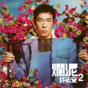 偷窥裙抄底内裤偷拍在线观看
