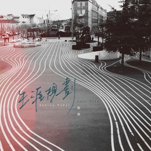 偷窥裙抄底内裤偷拍在线观看
