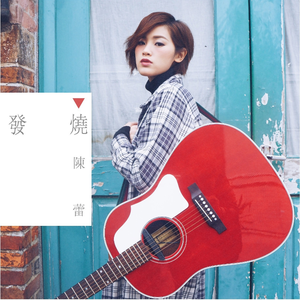 偷窥裙抄底内裤偷拍在线观看
