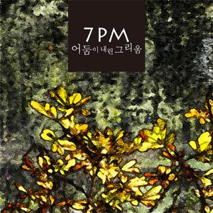 偷窥裙抄底内裤偷拍在线观看
