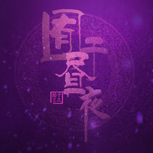 偷窥裙抄底内裤偷拍在线观看
